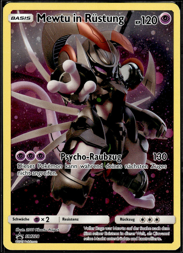 Amoonguss (SM 202) - English 