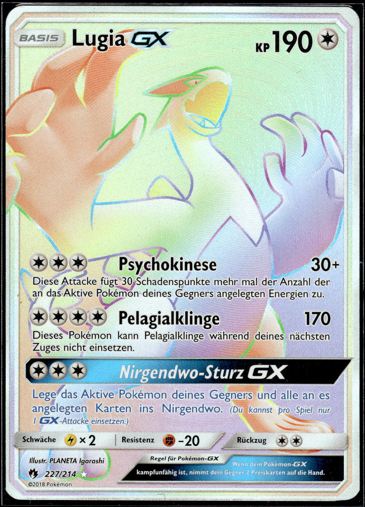 Lugia GX (LOT 227) - Deutsch