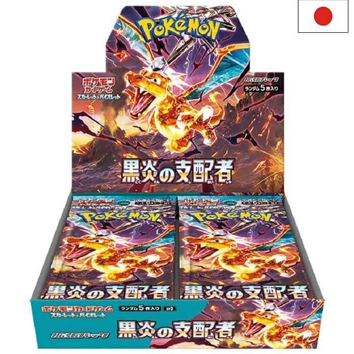 Scarlet &amp; Violet - Ruler of the Black Flame sv3 Display - Japanese