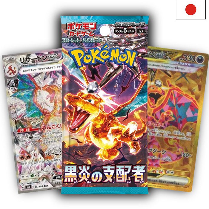 Scarlet &amp; Violet - Pokémon 151 Booster - Japanese