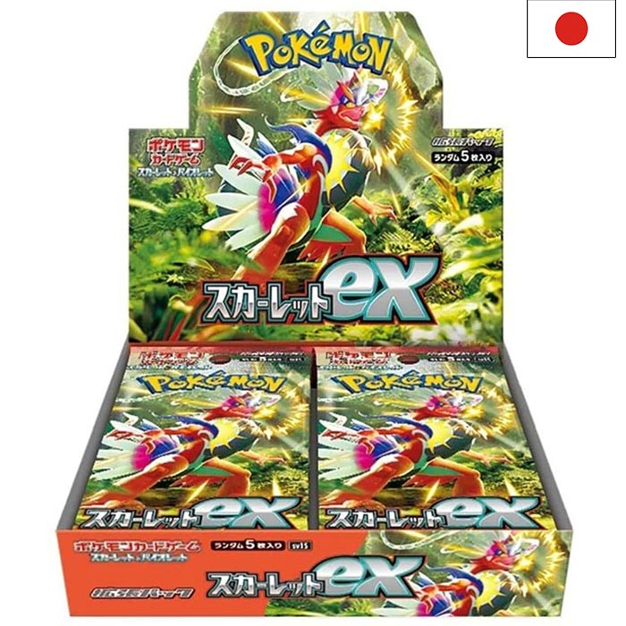 Scarlet & Violet - Scarlet EX sv1s Display - Japanisch