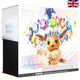 Sticky Image