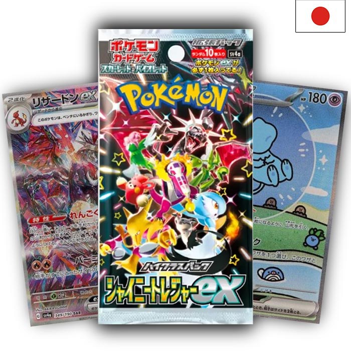 Scarlet & Violet - Shiny Treasure EX Booster - Japanisch