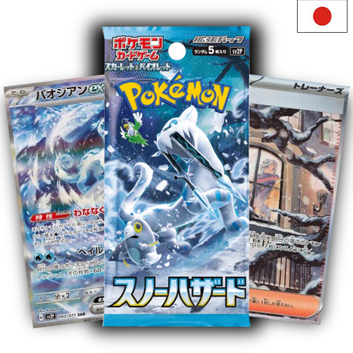 Scarlet &amp; Violet - Mask of Change sv6 Booster - Japanese 