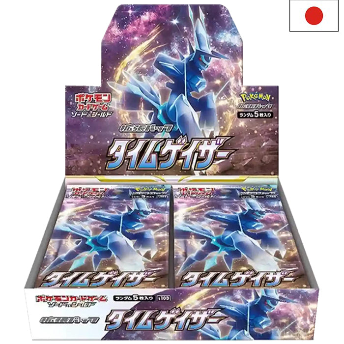 Scarlet &amp; Violet - Battle Partners sv9 Display - Japanese 