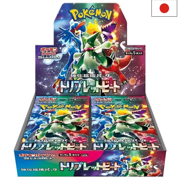 Scarlet &amp; Violet - Triple Beat sv1a Display - Japanese