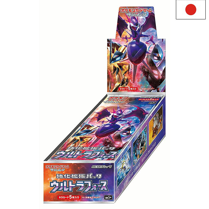 Sun & Moon - Ultra Force sm5+ Display - Japanisch