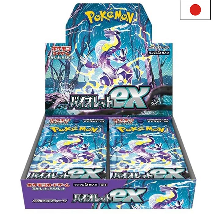 Scarlet &amp; Violet - Violet EX sv1v Display - Japanese