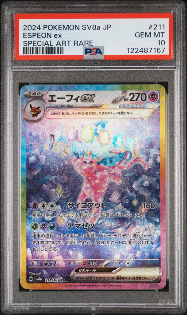 Espeon EX 2024 211 PSA 10 - Japanese