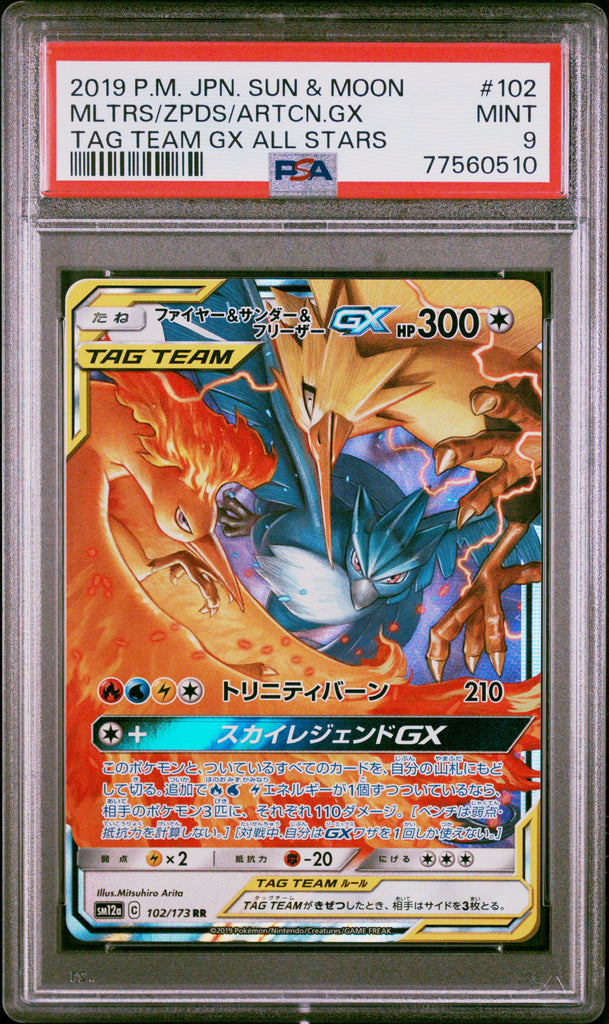 Moltres Zapdos Articuno GX 2019 102 Japanese PSA 9