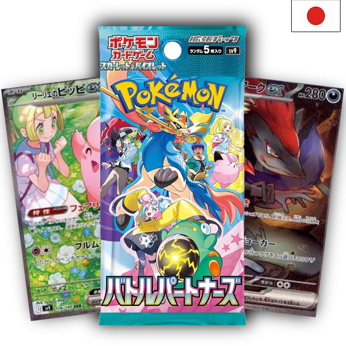 Scarlet &amp; Violet - Pokémon 151 Booster - Japanese