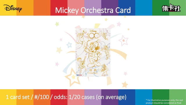 Card Fun Disney 100 Joyful Hobby Booster Box (CN) | Exclusive Trading Cards 2Sleeve Card Fun Disney 100 Joyful Hobby Booster Box (CN) | Exclusive Trading Cards 2Sleeve