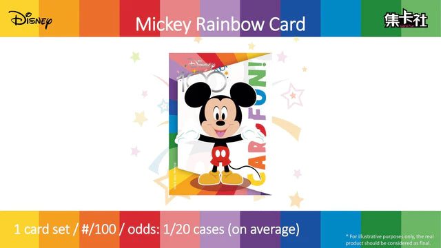 Card Fun Disney 100 Joyful Hobby Booster Box (CN)