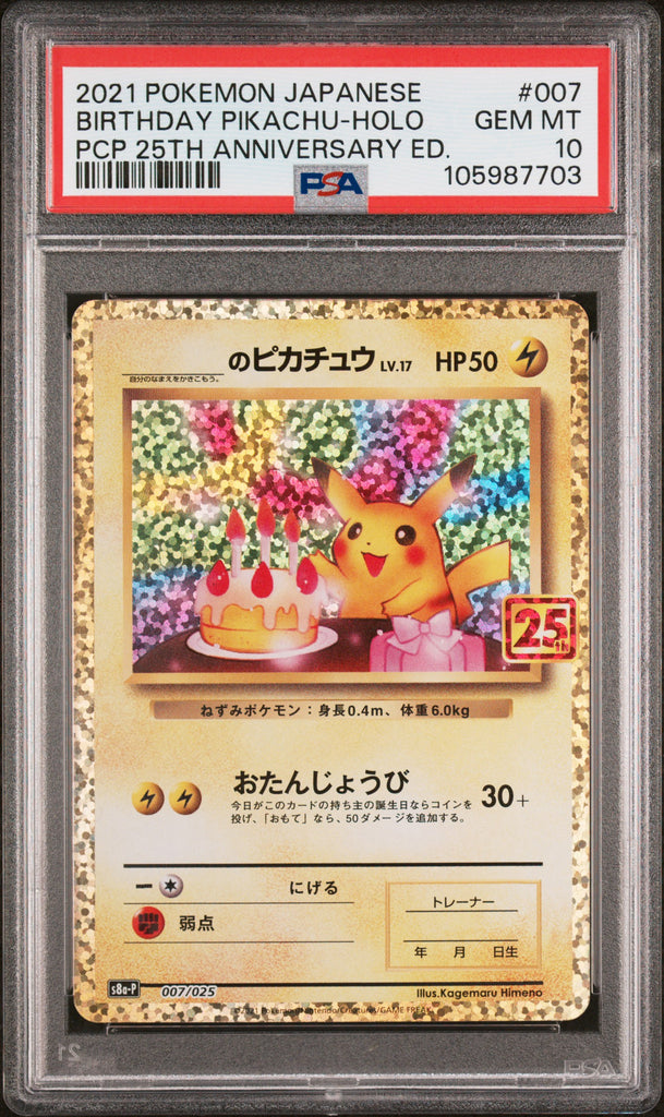Birthday Pikachu 2021 7 Japapense PSA 10