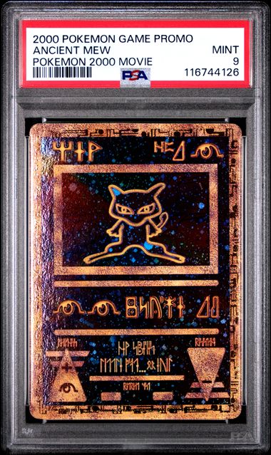 Lucario &amp; Melmetal GX 2019 224 PSA 9 - Japanese
