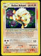 Sticky Image