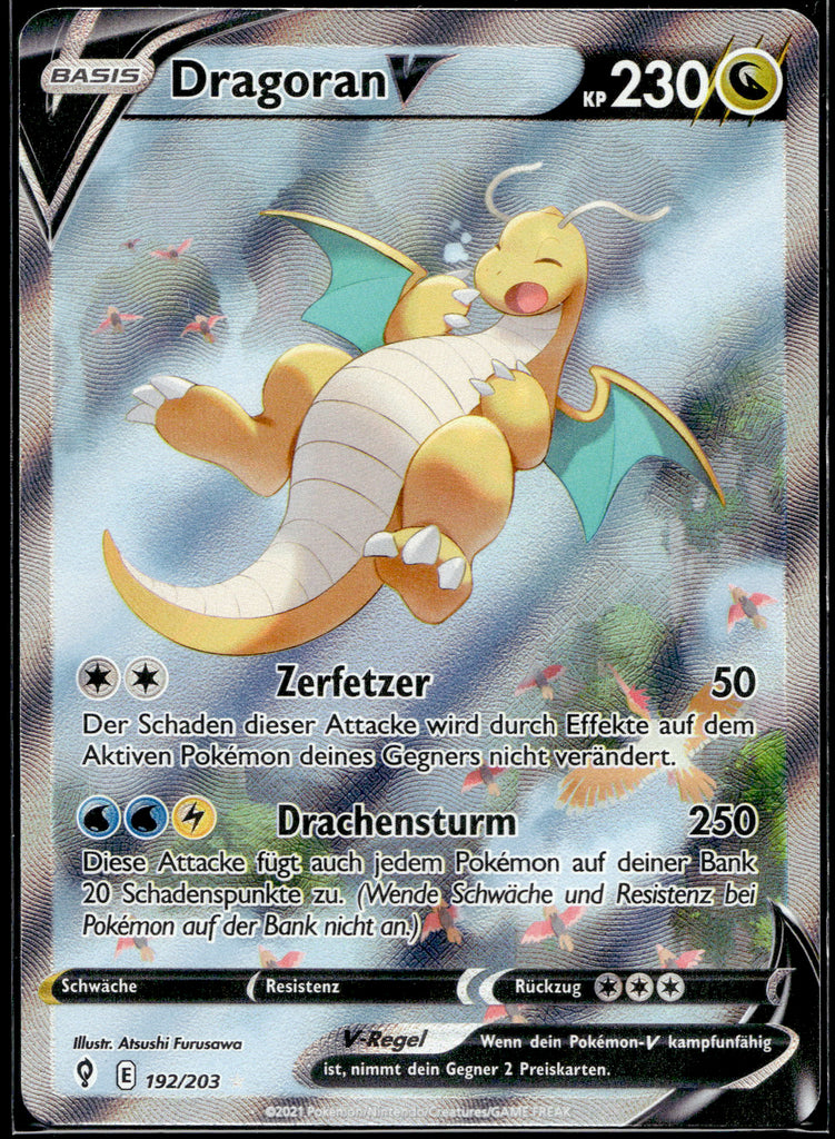 Amoonguss (SM 202) - English 