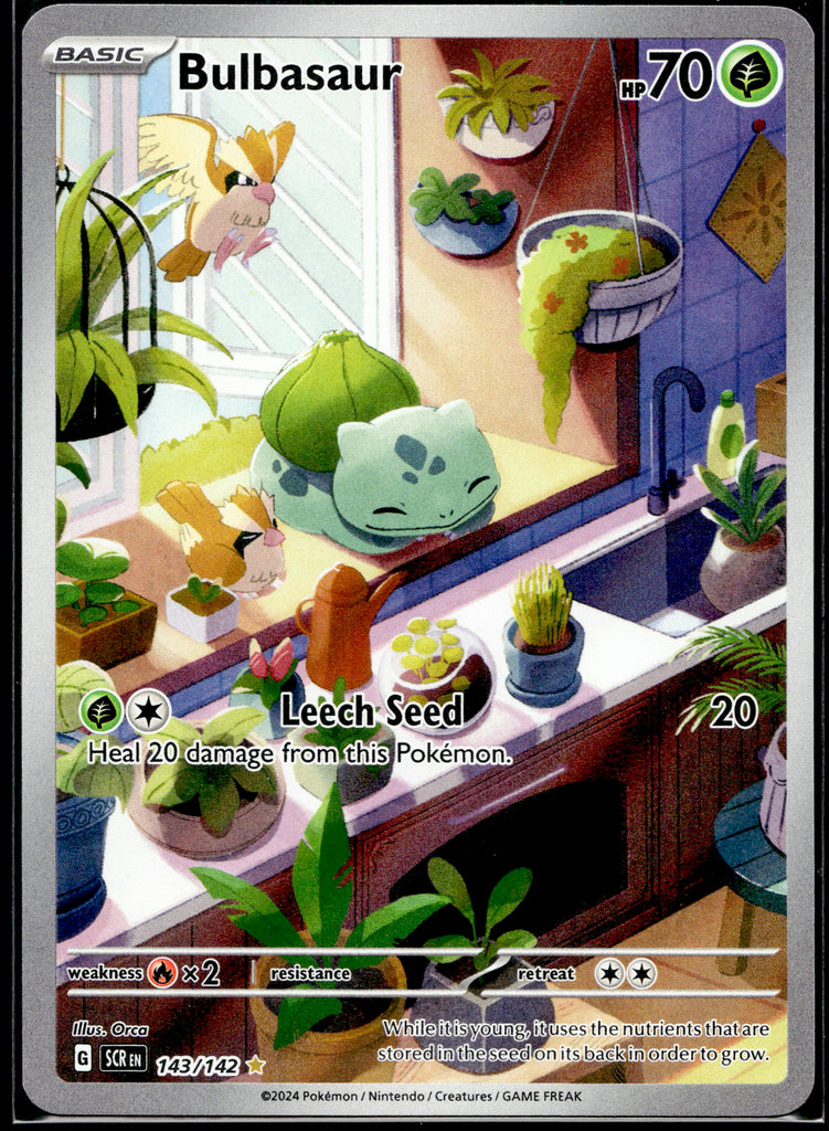 Amoonguss (SM 202) - English 