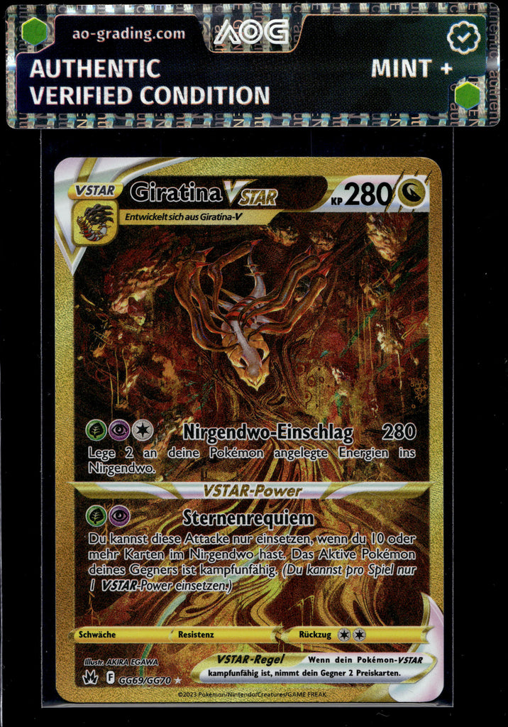 Amoonguss (SM 202) - English 