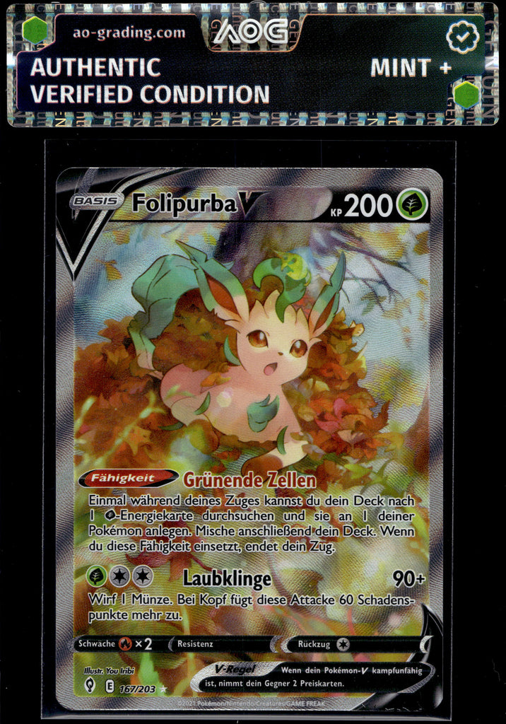 Amoonguss (SM 202) - English 