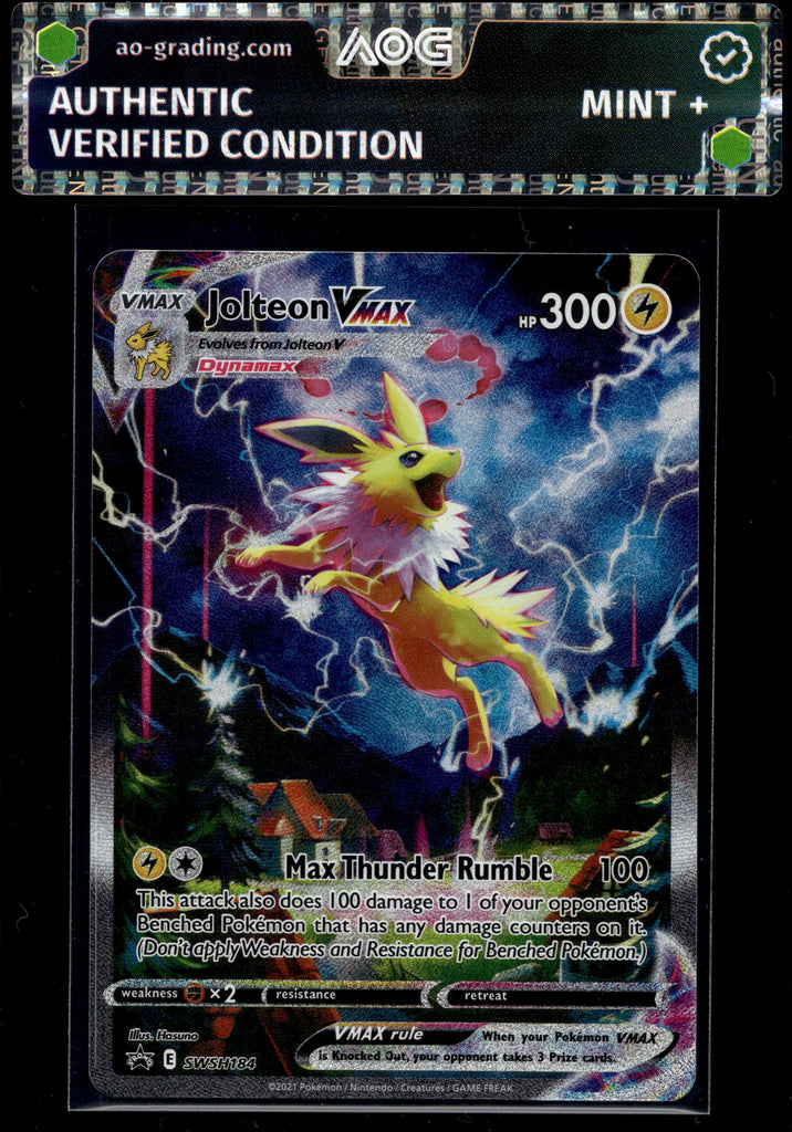 Amoonguss (SM 202) - English 