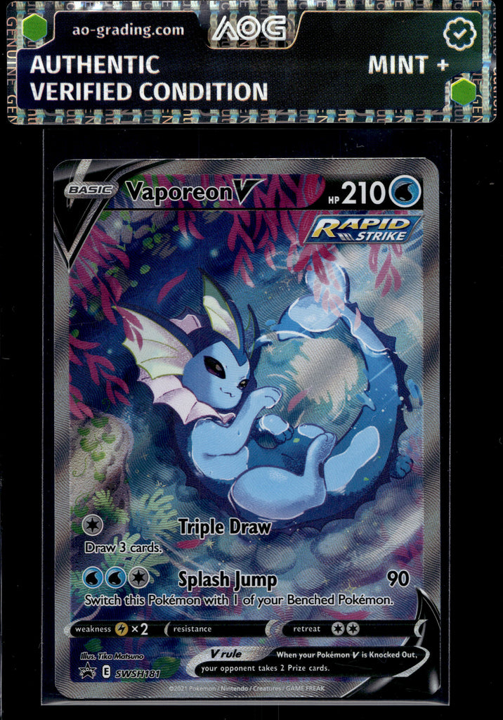 Amoonguss (SM 202) - English 