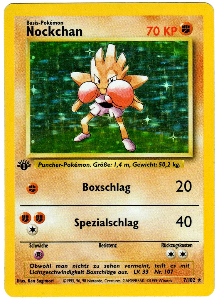 Nockchan (BS 7) 1st Edition - Deutsch