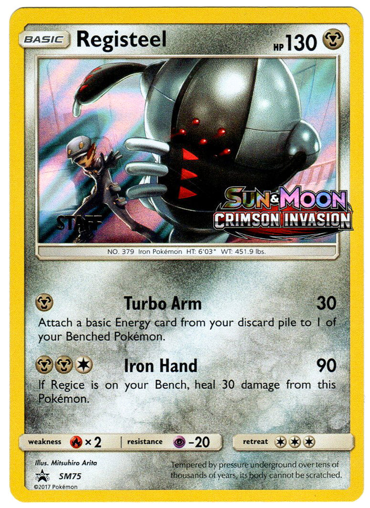 Registeel (SM 75) - English 