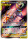 Sticky Image