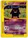 Sticky Image