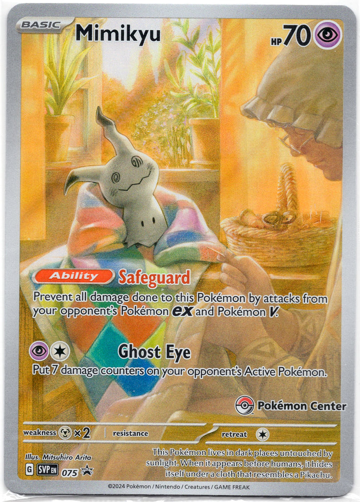 Mimikyu (SVP 075) (Sealed - Pokemon Center Stamp) - English 