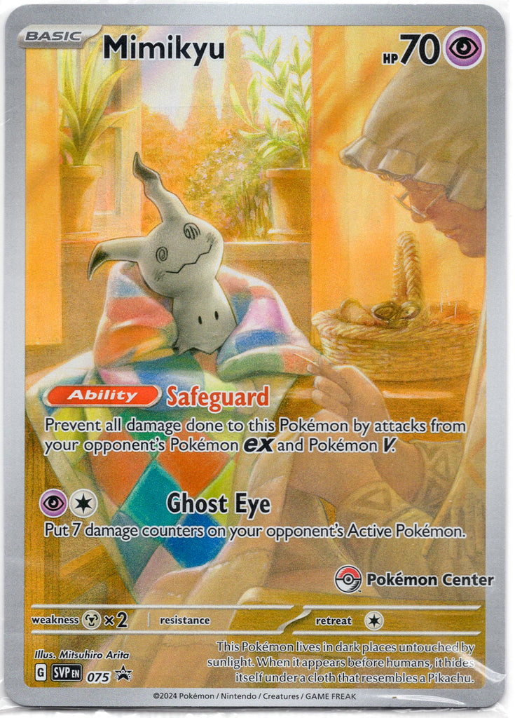 Mimikyu (SVP 075) (Sealed - Pokemon Center Stamp) - English 