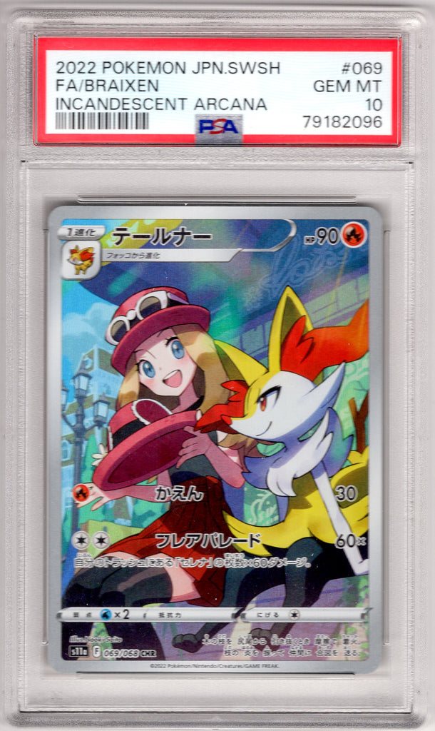 Braixen 2022 #069 PSA 10