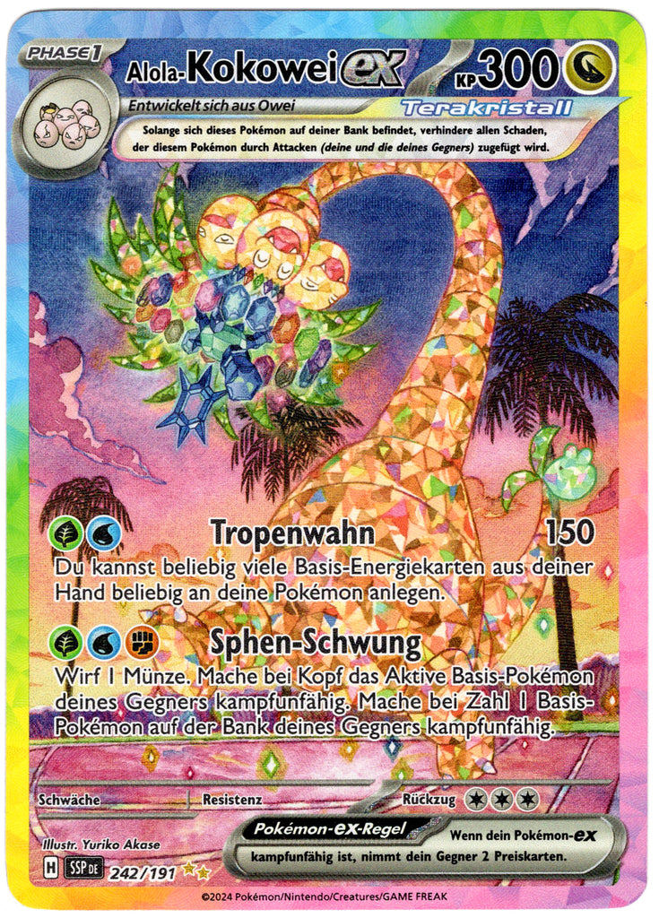 Alola-Kokowei ex (SSP 242)