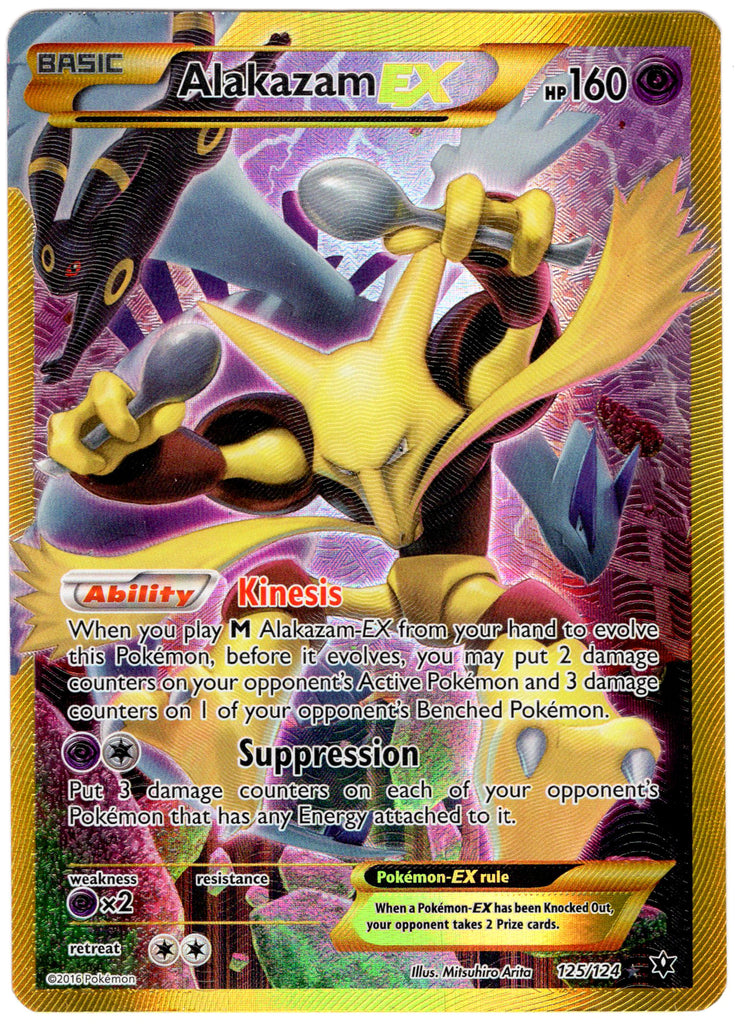 Alakazam EX (FCO 125) - Englisch