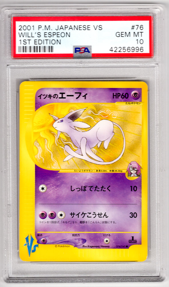 Will's Espeon 2001 #76 Japanese PSA 10