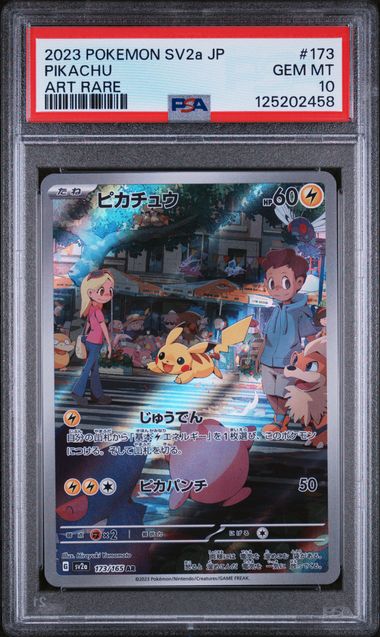Pikachu 2023 173 PSA 10 - Japanese