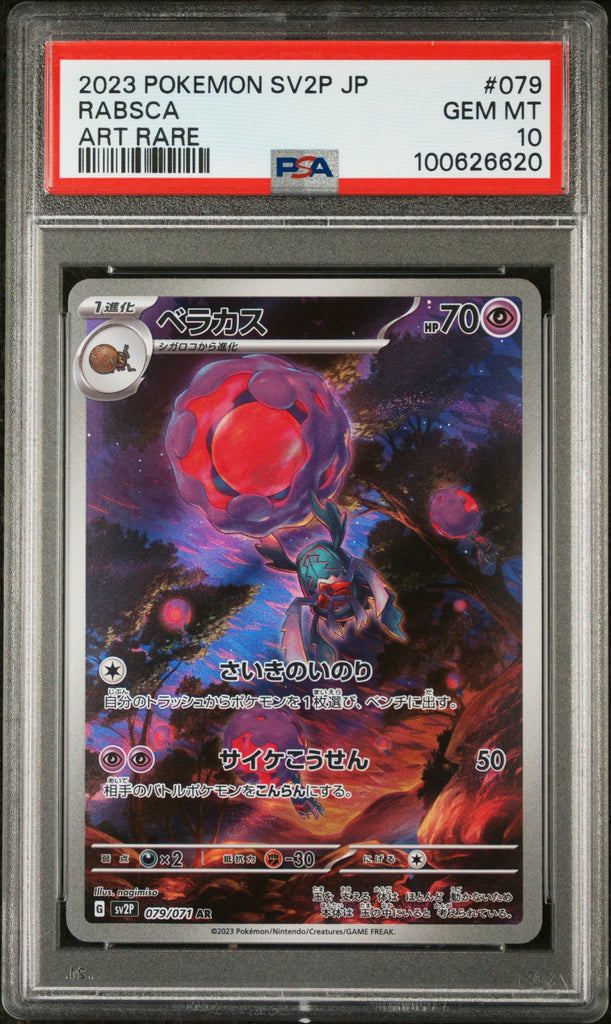 Rabsca 2023 79 Japanese PSA 10