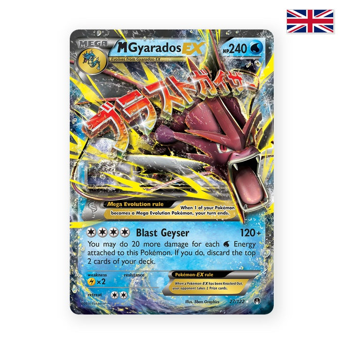 MGarados EX (BKP 27) - Englisch