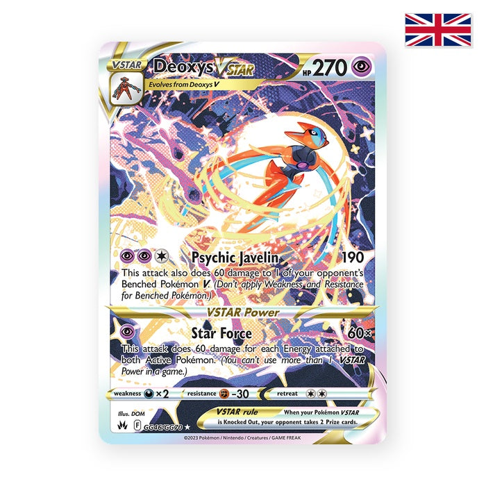 Deoxys VSTAR (CRZ GG46) - Englisch