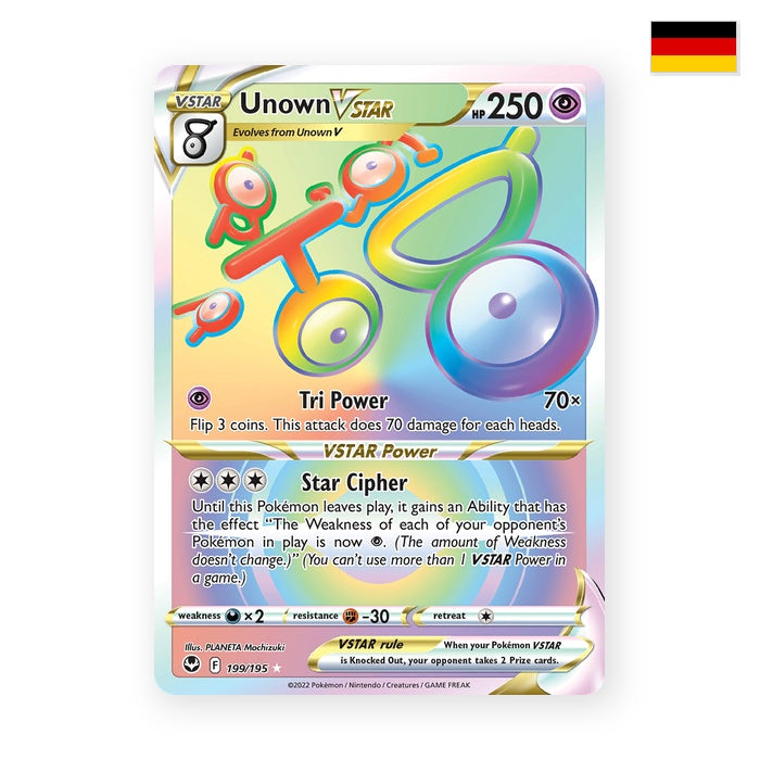 Icognito VSTAR (SIT 199) - Deutsch