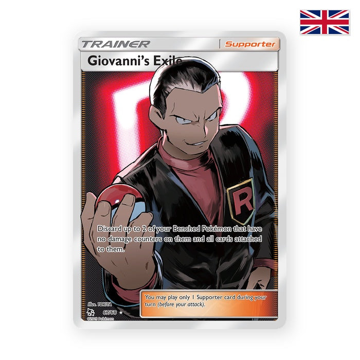 Giovannis Exil (HIF 67) - Englisch