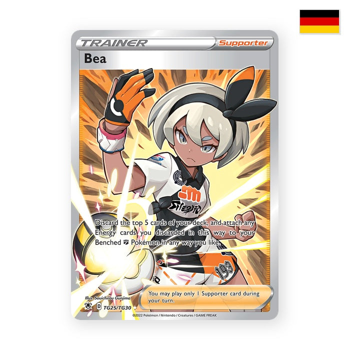 Saida (ASR TG25) - Deutsch