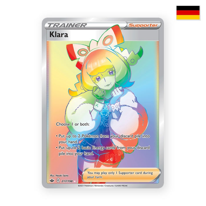 Sophora (CRE 217) - Deutsch