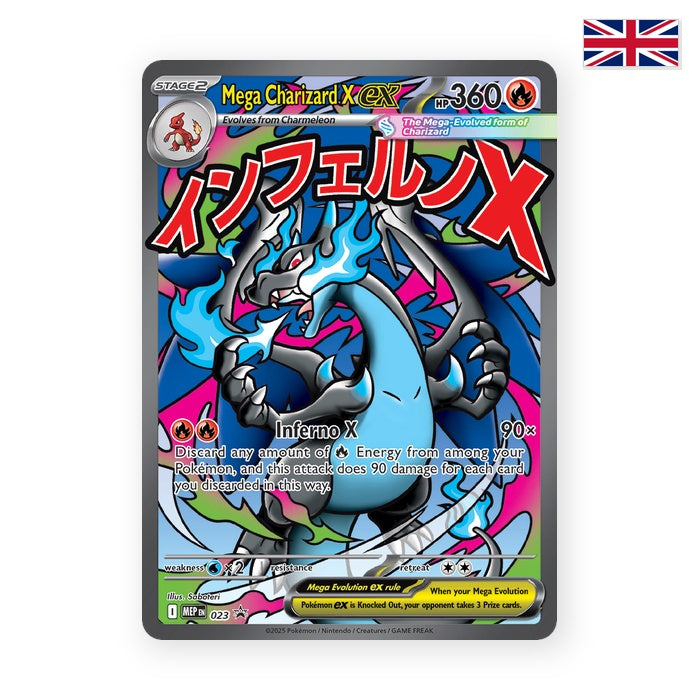 Mega Glurak X ex (MEP 023) - Englisch