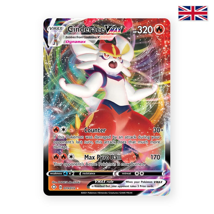 Liberlo VMAX (SHF 19) - Englisch