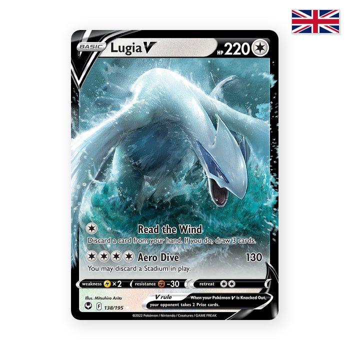 Lugia V (SIT 138) - Englisch