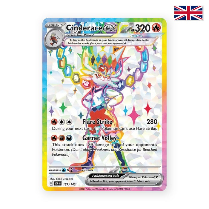 Liberlo ex (SCR 157) - Englisch