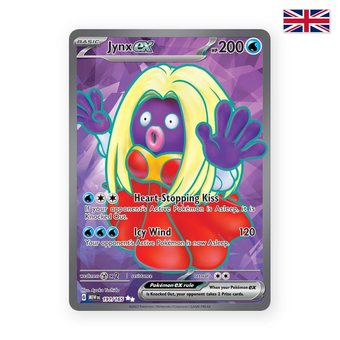 Rossana ex (MEW 191) - Englisch