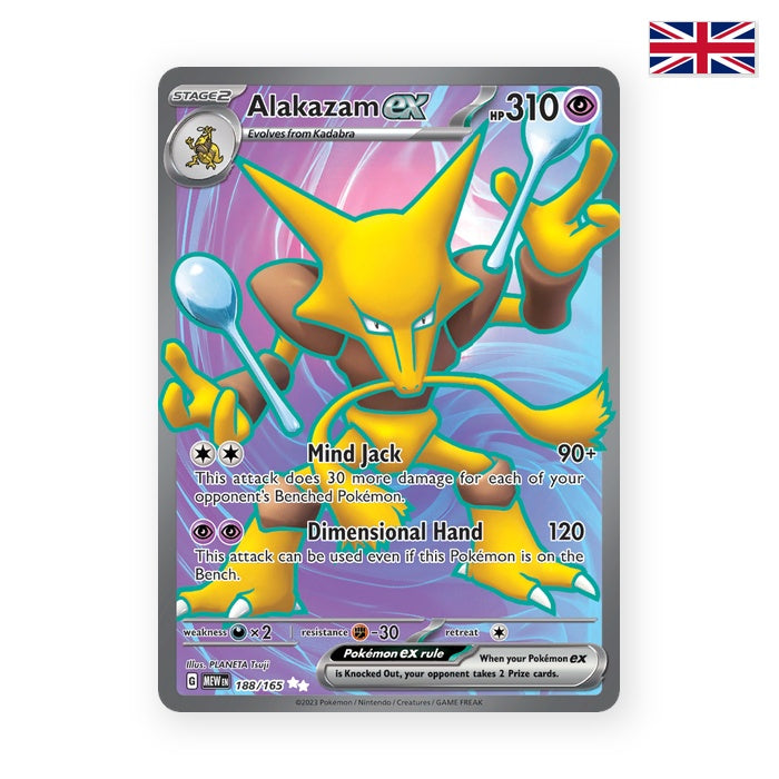 Simsala ex (MEW 188) - Englisch